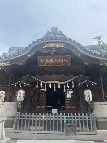 八剱八幡神社(千葉県)