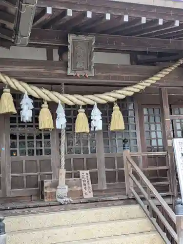 出雲大社宇部教会の御朱印