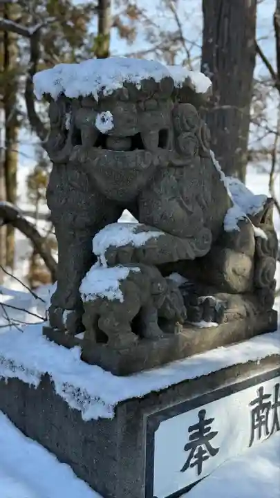 出雲大社会津分霊社(福島県)