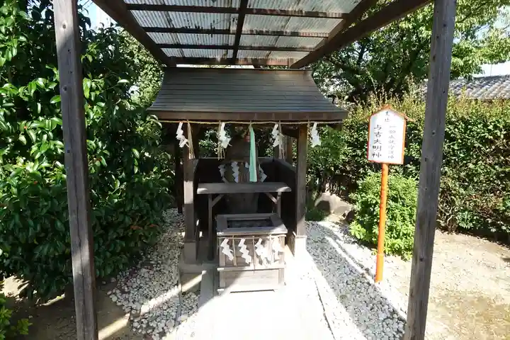 市軸稲荷神社の末社・摂社