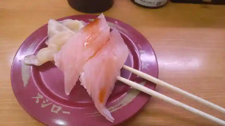 叶神社 (西叶神社)(神奈川県)
