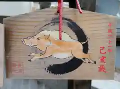 長浦神社の絵馬