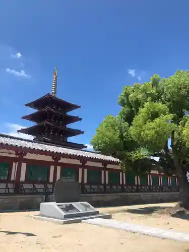 四天王寺のその他建物