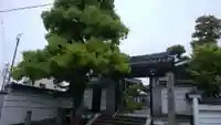 聖徳寺の山門・神門