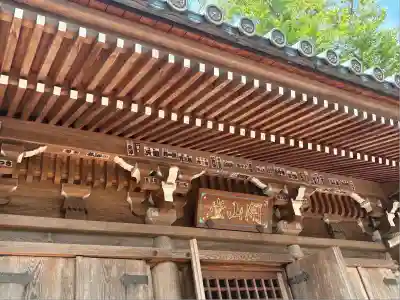 深大寺(東京都)