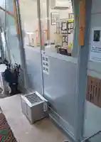 増上寺塔頭 三縁山 宝珠院の本殿・本堂