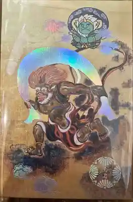 菊名神社(神奈川県)