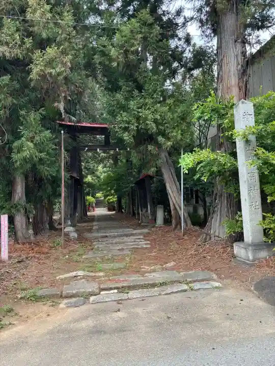 立石神社(山梨県)