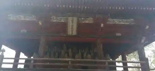 金昌寺(埼玉県)