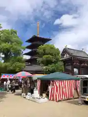 四天王寺(大阪府)