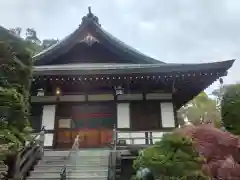 報国寺(神奈川県)