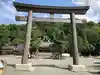 石見国一宮 物部神社の鳥居