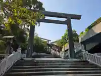 伊勢山皇大神宮(神奈川県)