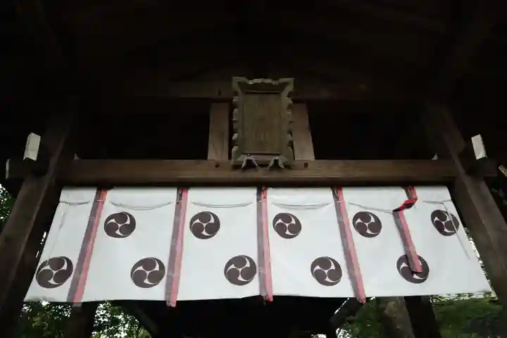 行田八幡神社(埼玉県)