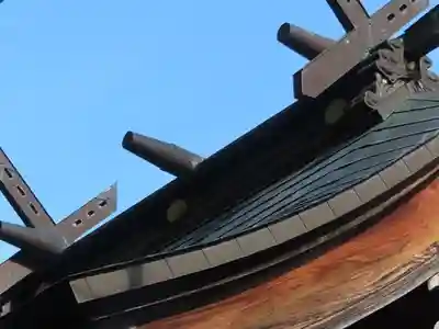 齋神社(岡山県)