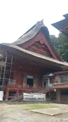 出羽神社(出羽三山神社)~三神合祭殿~(山形県)