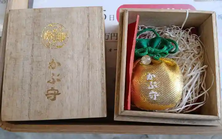 日本橋日枝神社の{uncategorized: "未分類", other: "その他", undefined: "問題あり", building: "その他建物", grave: "お墓", sacred_gate: "鳥居", guardian: "狛犬", statue: "像", buddha: "仏像", history: "歴史", nature: "自然", garden: "庭園", animal: "動物", pagoda: "塔", temizu: "手水舎", mountain_gate: "山門・神門", sanctuary: "本殿・本堂", subordinate: "末社・摂社", art: "芸術", scenery: "景色", jizo: "地蔵", ema: "絵馬", goshuin: "御朱印", omikuji: "おみくじ", items: "授与品その他", amulet: "お守り", goshuincho: "御朱印帳", eats: "食事", festival: "お祭り", votive_dance: "神楽", shichigosan: "七五三参", wedding: "結婚式", experience: "体験その他", initially: "初詣", around: "周辺", anti_infection: "感染症対策"}