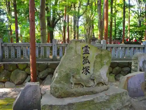 豊川閣　妙厳寺の建物その他