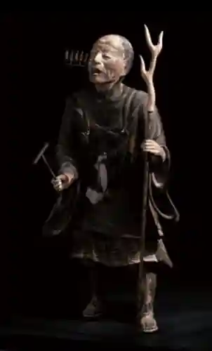 時宗総本山 遊行寺（正式：清浄光寺）(神奈川県)