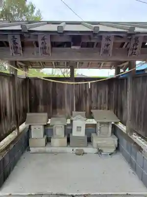 網戸神社の末社・摂社