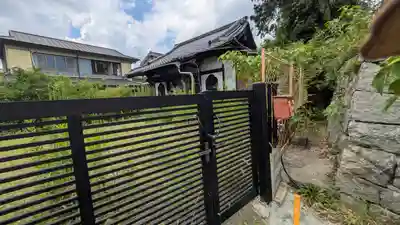 安養院（廃寺）(京都府)