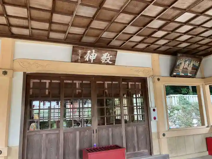 三輪神社(岐阜県)