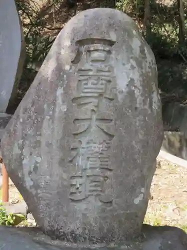 山梨岡神社の建物その他