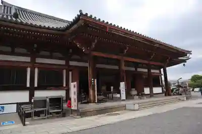 東寺（教王護国寺）(京都府)