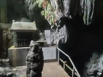 金武宮(沖縄県)