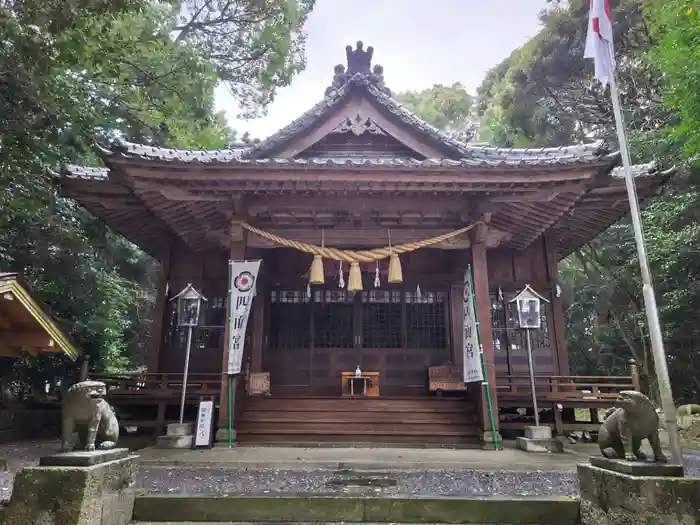 温泉神社の本殿