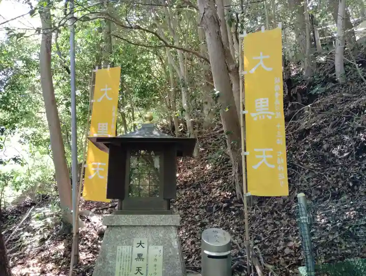 須磨寺 奥の院(兵庫県)