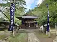 金刀比羅神社(長崎県)