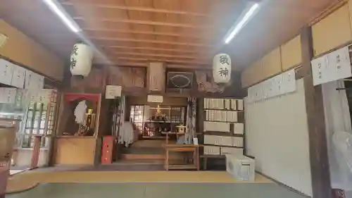 滝神社(愛媛県)