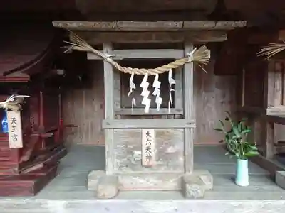 天照皇大神社(静岡県)