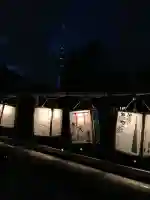 亀戸天神社の{uncategorized: "未分類", other: "その他", undefined: "問題あり", building: "その他建物", grave: "お墓", sacred_gate: "鳥居", guardian: "狛犬", statue: "像", buddha: "仏像", history: "歴史", nature: "自然", garden: "庭園", animal: "動物", pagoda: "塔", temizu: "手水舎", mountain_gate: "山門・神門", sanctuary: "本殿・本堂", subordinate: "末社・摂社", art: "芸術", scenery: "景色", jizo: "地蔵", ema: "絵馬", goshuin: "御朱印", omikuji: "おみくじ", items: "授与品その他", amulet: "お守り", goshuincho: "御朱印帳", eats: "食事", festival: "お祭り", votive_dance: "神楽", shichigosan: "七五三参", wedding: "結婚式", experience: "体験その他", initially: "初詣", around: "周辺", anti_infection: "感染症対策"}