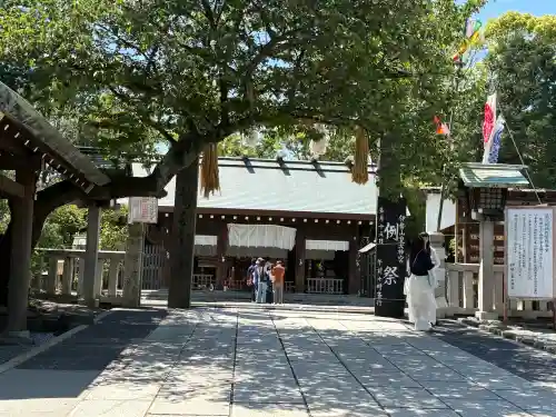 伊勢山皇大神宮の{uncategorized: "未分類", other: "その他", undefined: "問題あり", building: "その他建物", grave: "お墓", sacred_gate: "鳥居", guardian: "狛犬", statue: "像", buddha: "仏像", history: "歴史", nature: "自然", garden: "庭園", animal: "動物", pagoda: "塔", temizu: "手水舎", mountain_gate: "山門・神門", sanctuary: "本殿・本堂", subordinate: "末社・摂社", art: "芸術", scenery: "景色", jizo: "地蔵", ema: "絵馬", goshuin: "御朱印", omikuji: "おみくじ", items: "授与品その他", amulet: "お守り", goshuincho: "御朱印帳", eats: "食事", festival: "お祭り", votive_dance: "神楽", shichigosan: "七五三参", wedding: "結婚式", experience: "体験その他", initially: "初詣", around: "周辺", anti_infection: "感染症対策"}