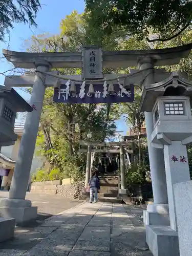 多摩川浅間神社(東京都)
