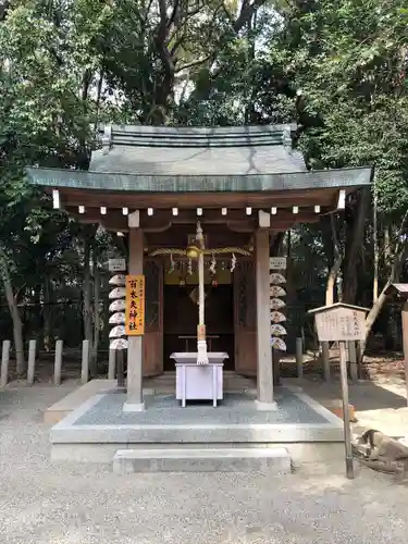 西宮神社の末社・摂社
