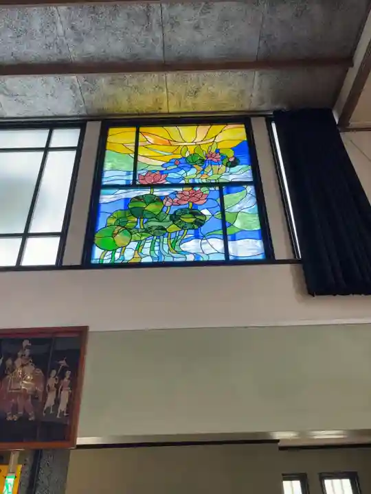 湯川寺 (北海道)