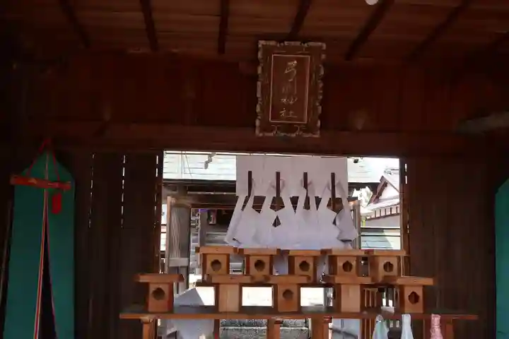 来現寺(滋賀県)