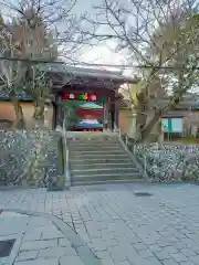 慈尊院(和歌山県)