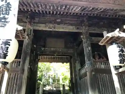 杉本寺(神奈川県)