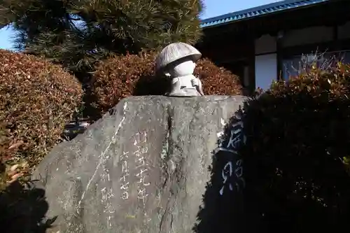 普門院(埼玉県)