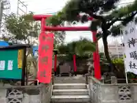 神明社の鳥居