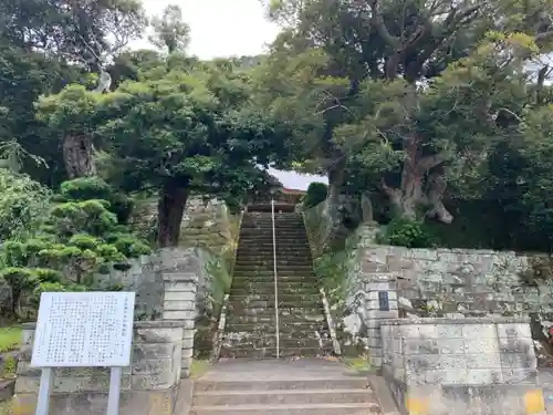 真言院のその他建物