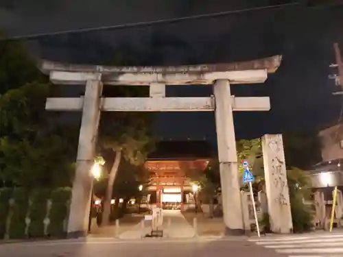 八坂神社(祇園さん)の鳥居