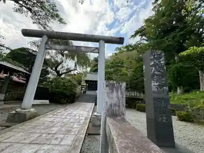 富士山東口本宮 冨士浅間神社の鳥居
