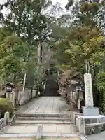 葛城一言主神社(奈良県)