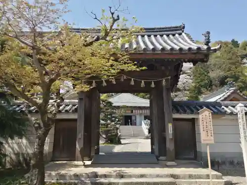観音寺(三重県)