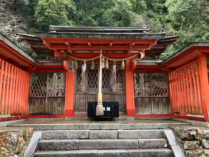 九手神社(京都府)